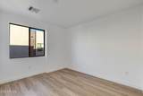 4220 32ND Street - Photo 38