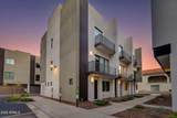 4220 32ND Street - Photo 4
