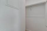 4220 32ND Street - Photo 42