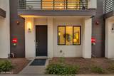 4220 32ND Street - Photo 9