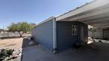 936 3RD Street - Photo 4