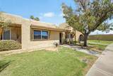2182 Minton Drive - Photo 2