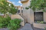 1333 Morten Avenue - Photo 16