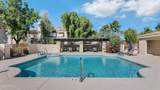 1333 Morten Avenue - Photo 17
