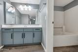 1333 Morten Avenue - Photo 3