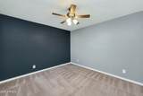 1333 Morten Avenue - Photo 4