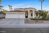 578 Acacia Drive - Photo 3