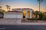 578 Acacia Drive - Photo 60