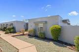 10538 Palmeras Drive - Photo 2