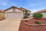 10500 Runion Drive - Photo 2