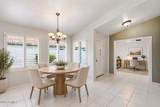 10500 Runion Drive - Photo 4
