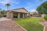 1874 Sagebrush Street - Photo 29