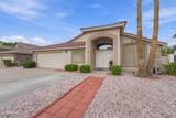 1874 Sagebrush Street - Photo 4