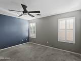 7031 Mcmahon Way - Photo 14