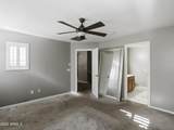 7031 Mcmahon Way - Photo 15