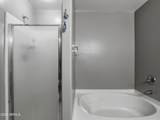 7031 Mcmahon Way - Photo 17