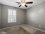 7031 Mcmahon Way - Photo 20