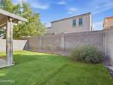7031 Mcmahon Way - Photo 22