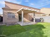 7031 Mcmahon Way - Photo 23