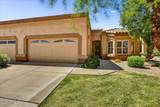 19824 90TH Drive - Photo 1