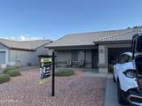 14567 Marcus Drive - Photo 1
