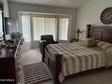 14567 Marcus Drive - Photo 16