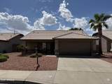 14567 Marcus Drive - Photo 2