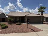 14567 Marcus Drive - Photo 3