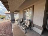 14567 Marcus Drive - Photo 4