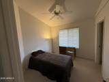 14567 Marcus Drive - Photo 7