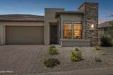 18245 Spring Valley Court - Photo 1