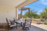 18245 Spring Valley Court - Photo 37