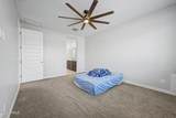 14594 Columbine Drive - Photo 10