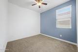 14594 Columbine Drive - Photo 13