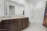 14594 Columbine Drive - Photo 19