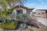 14594 Columbine Drive - Photo 2