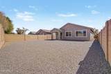 14594 Columbine Drive - Photo 23