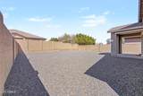 14594 Columbine Drive - Photo 24