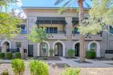 6565 Thomas Road - Photo 1