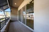 6565 Thomas Road - Photo 15
