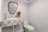 8706 Devonshire Avenue - Photo 13
