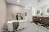 8706 Devonshire Avenue - Photo 18