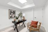 8706 Devonshire Avenue - Photo 24