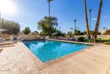 8706 Devonshire Avenue - Photo 46