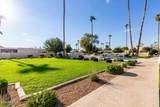 8706 Devonshire Avenue - Photo 47
