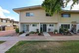 8211 Garfield Street - Photo 1