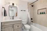 8301 Crestwood Way - Photo 34