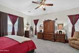 18576 Kendall Street - Photo 29