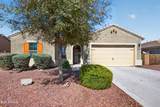 18576 Kendall Street - Photo 4