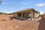 18576 Kendall Street - Photo 69
